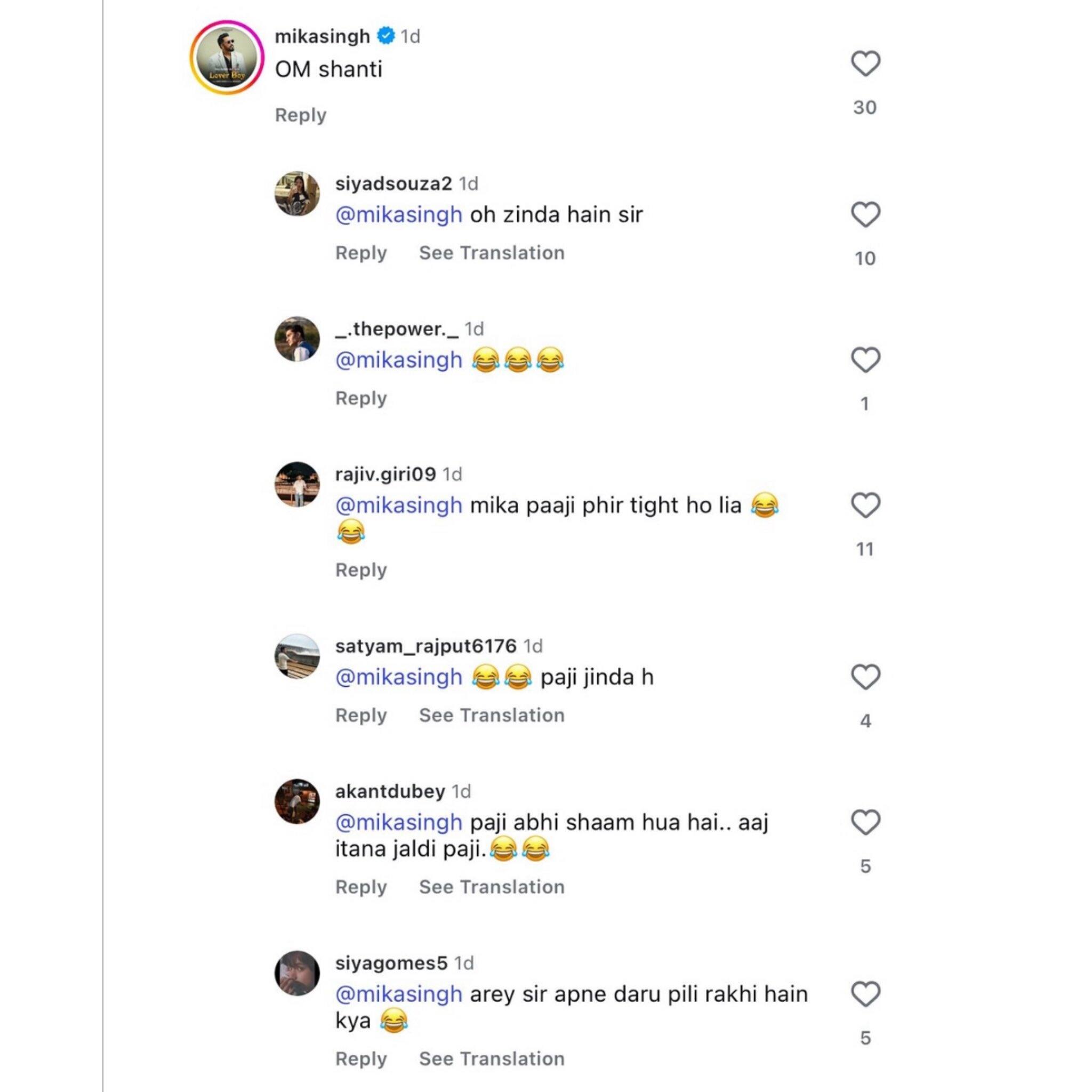 mama