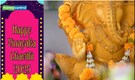 Vinayaka Chavithi 2025 Wishes: Best 60+ images, messages, quotes, WhatsApp status to share with friends & family