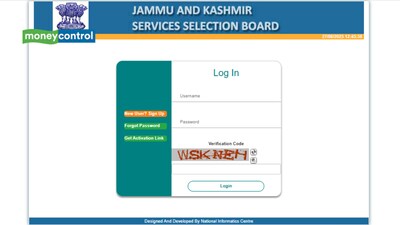 JKSSB JE Admit Card 2025 Out @jkssb.nic.in; link to download here