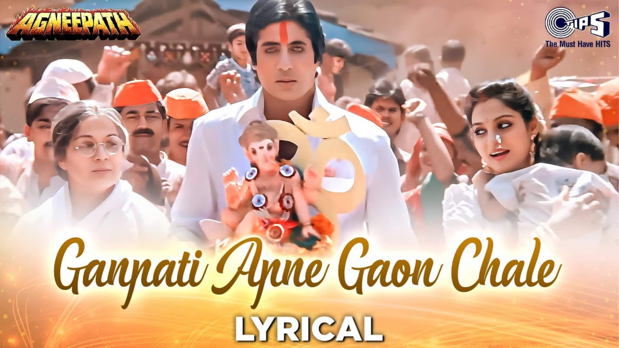 Ganpati Apne Gaon Chale – Agneepath (1990) A timeless track from the classic Agneepath (1990), sung by Sudesh Bhosle and Mohammed Aziz. This emotional song is about bidding farewell to Bappa during visarjan, capturing both joy and sadness. The lyrics beautifully reflect the hope of welcoming Ganesha again next year. It’s still played during farewell processions, making it one of the most emotional Ganesh Chaturthi songs in Bollywood history.