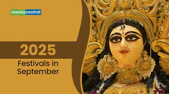 Festivals in September 2025: Full Schedule of Ganesh Visarjan, Anant Chaturdashi, Shardiya Navratri and More