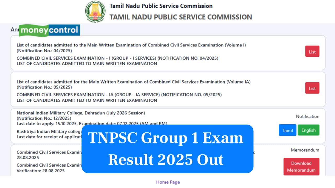 TNPSC Group 1 Exam Result 2025 Out at tnpsc.gov.in; direct link here TNPSC Group 1 Exam Result 2025 Out at tnpsc.gov.in; direct link here