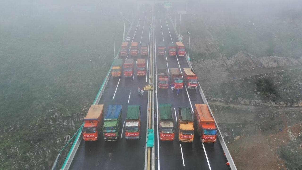 (Image: X/ @iloveguizhou)