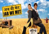 10 Bollywood films like Param Sundari to watch if you like rom-coms