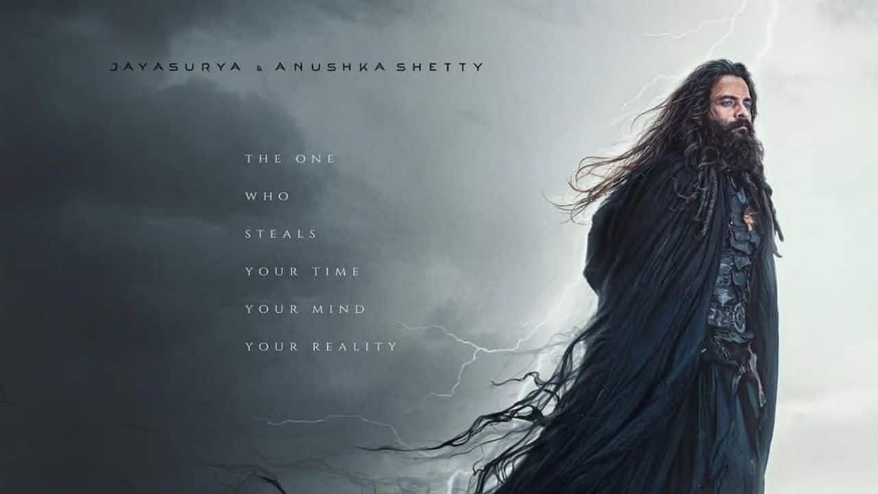 Jayasurya’s fierce new avatar unveiled in Anushka Shetty starrer Kathanar