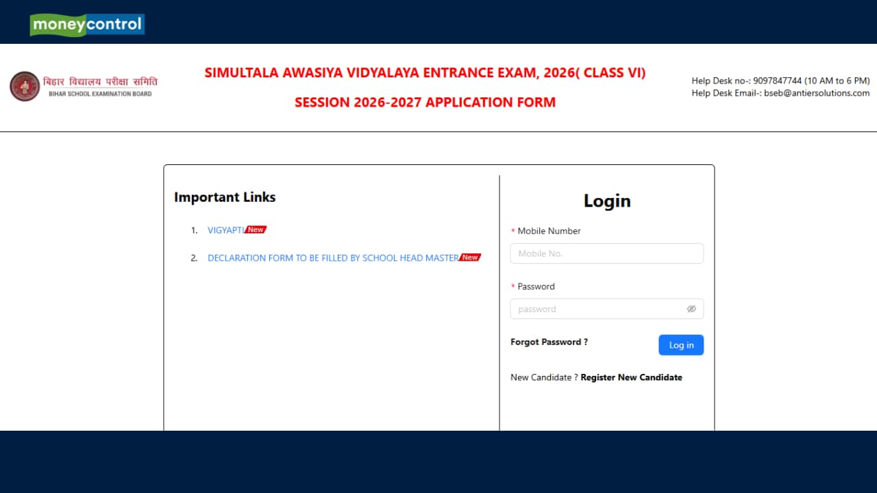 BSEB Simultala Awasiya Vidyalaya Class 6 Admission 2026-27 begins at biharsimultala.com, apply here