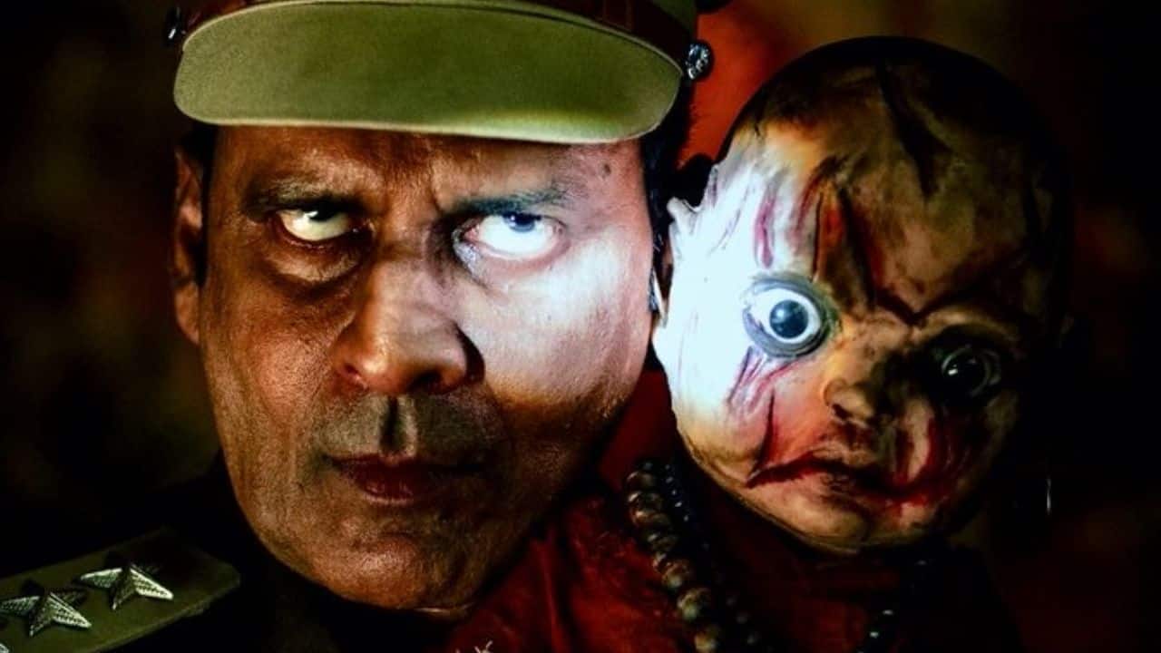 Manoj Bajpayee and Ram Gopal Varma reunite for upcoming horror-comedy Police Station Mein Bhoot; unveil first look