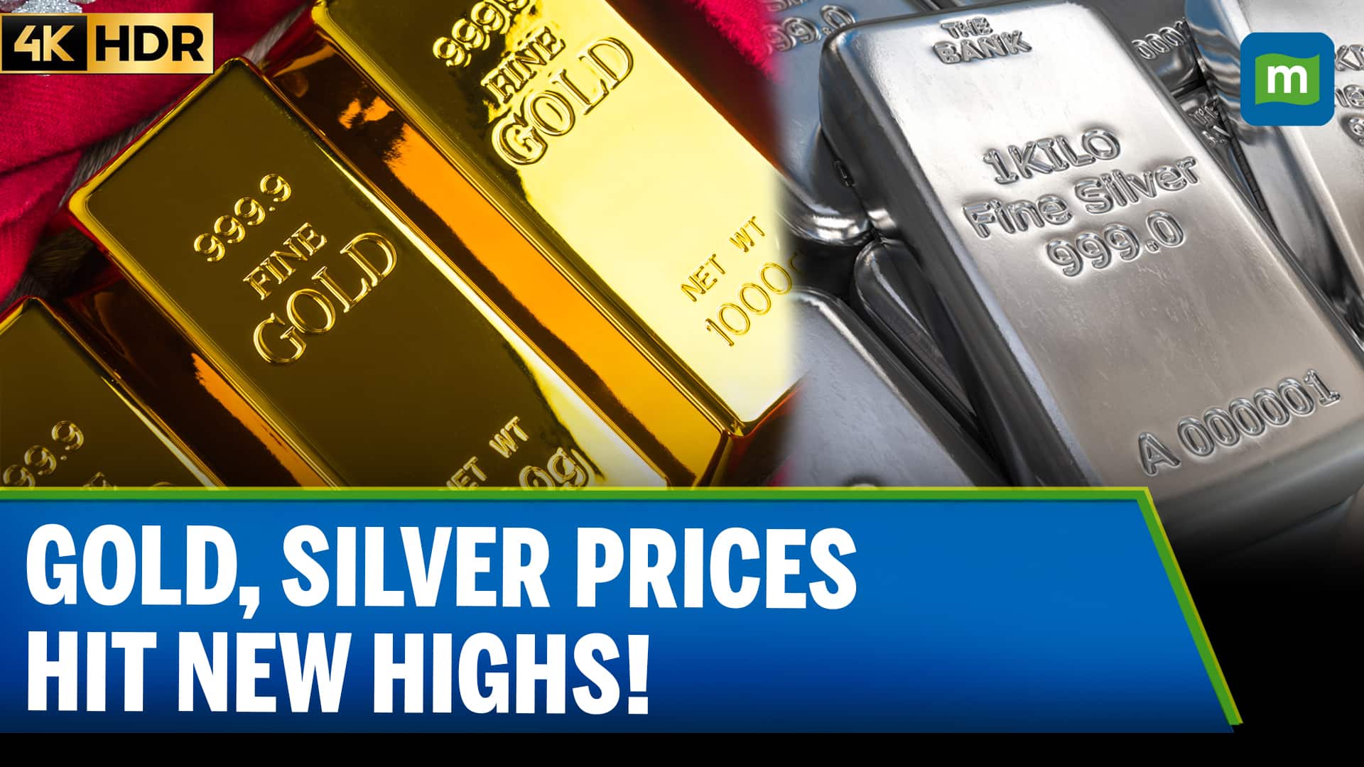 Gold And Silver Surge; Precious Metals Rally On Fed Rate Cut Bets, ETF Inflows Spike