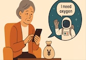 Love scam: Fake astronaut cheats elderly Japanese woman of Rs 6 lakh to 'buy oxygen'