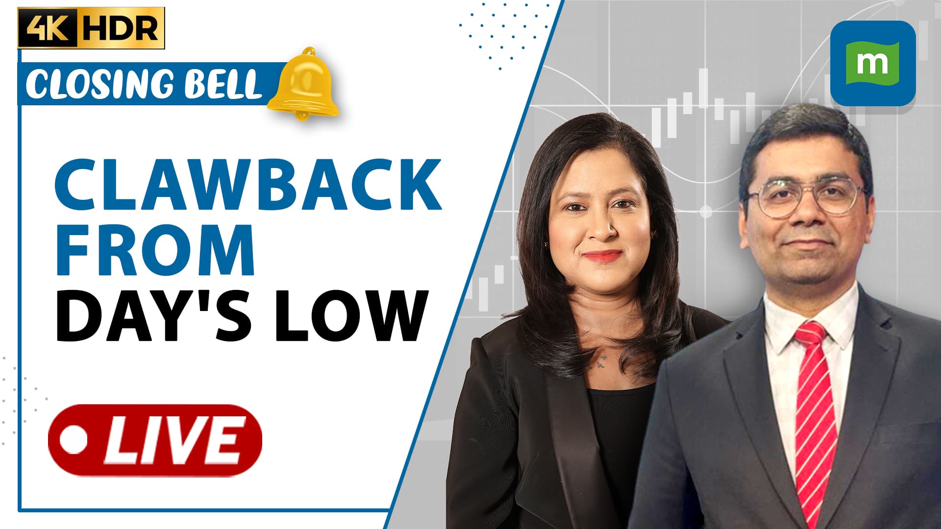 Nifty Bounces Back From Day's Low As GST Meet Gets Underway| Metal Stocks Sparkle| Closing Bell Live