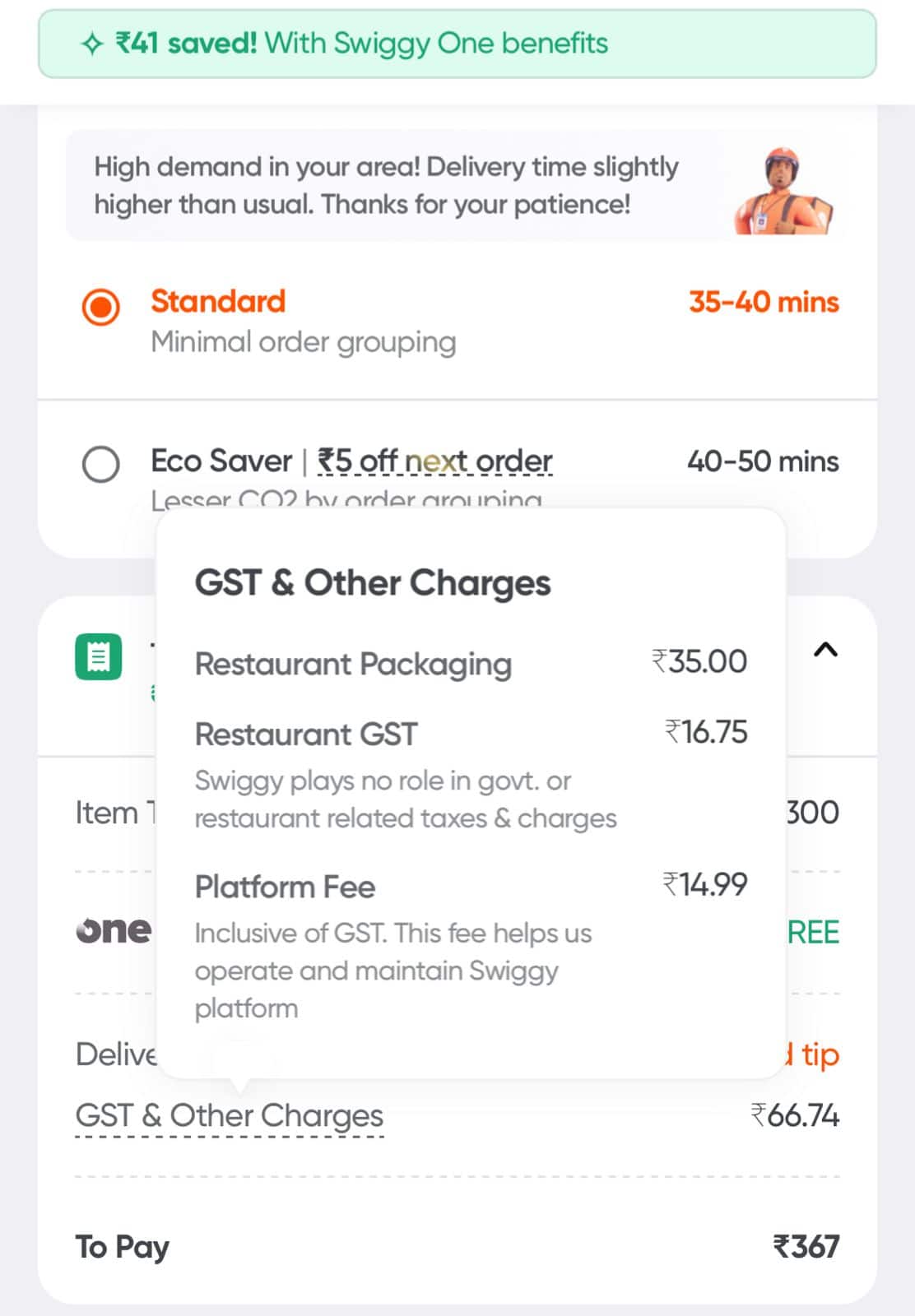 Swiggy platform fee