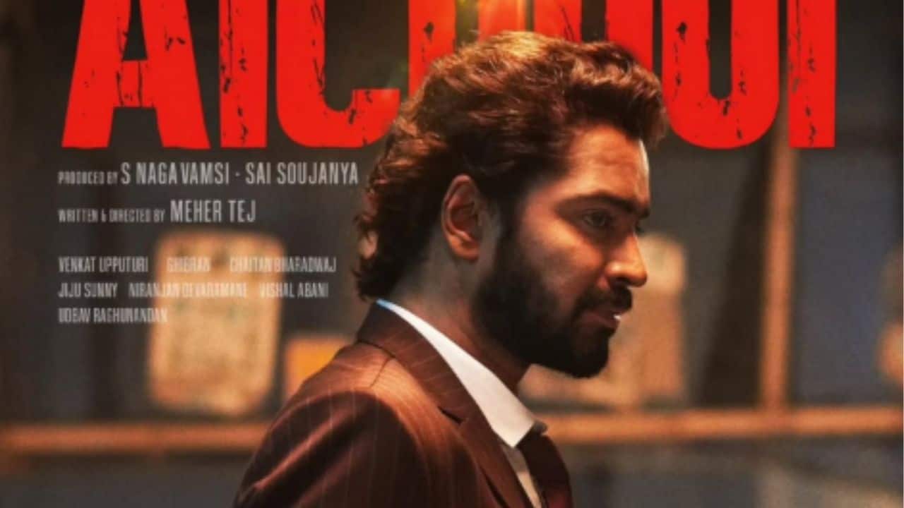 Allari Naresh’s Alcohol teaser to drop tomorrow, makers writes "A new HIGH awaits"