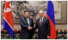 Did North Korea earn $14 billion by supplying troops and arms to Russia?