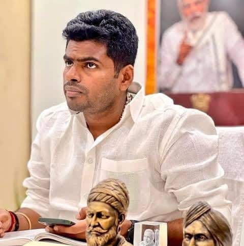 K. Annamalai