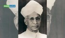 Quote of the day by Dr Sarvepalli Radhakrishnan: “Books are the means by which we build bridges between cultures”