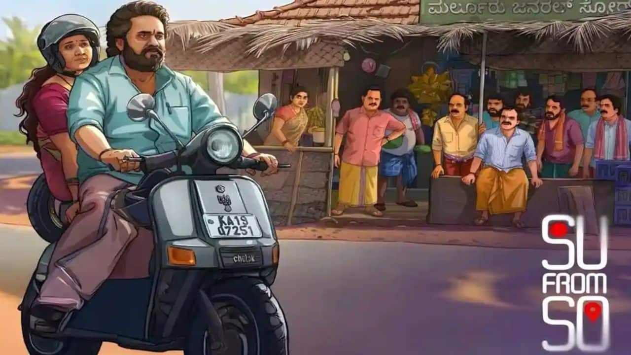 Su From So OTT release: When and where to watch the Kannada horror comedy film