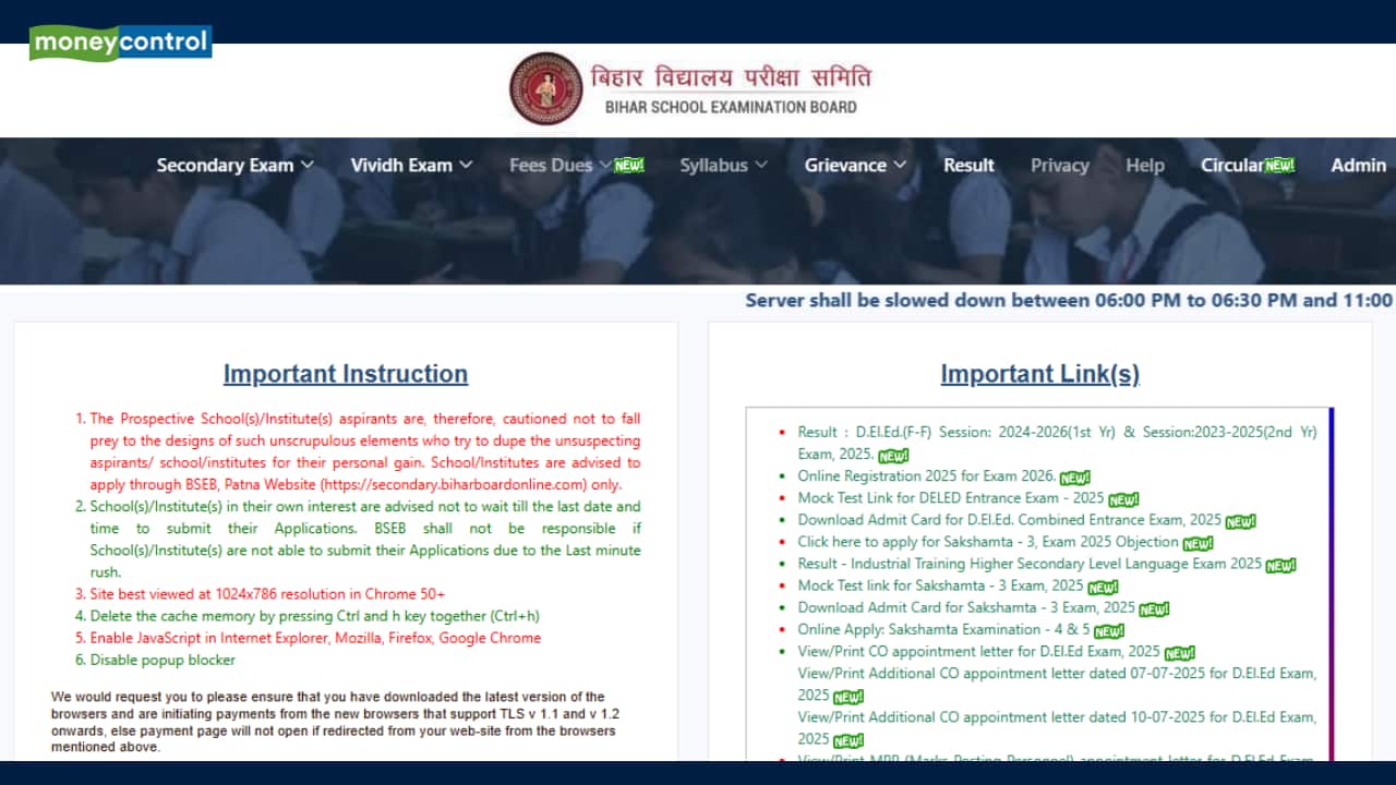 BSEB Sakshamta, DElEd Results 2025 declared @ secondary.biharboardonline.com; direct link here BSEB Sakshamta, DElEd Results 2025 declared @ secondary.biharboardonline.com; direct link here