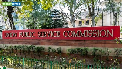 UPSC CSE 2026