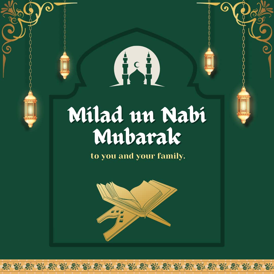 Happy Eid-e-Milad Images (canva)