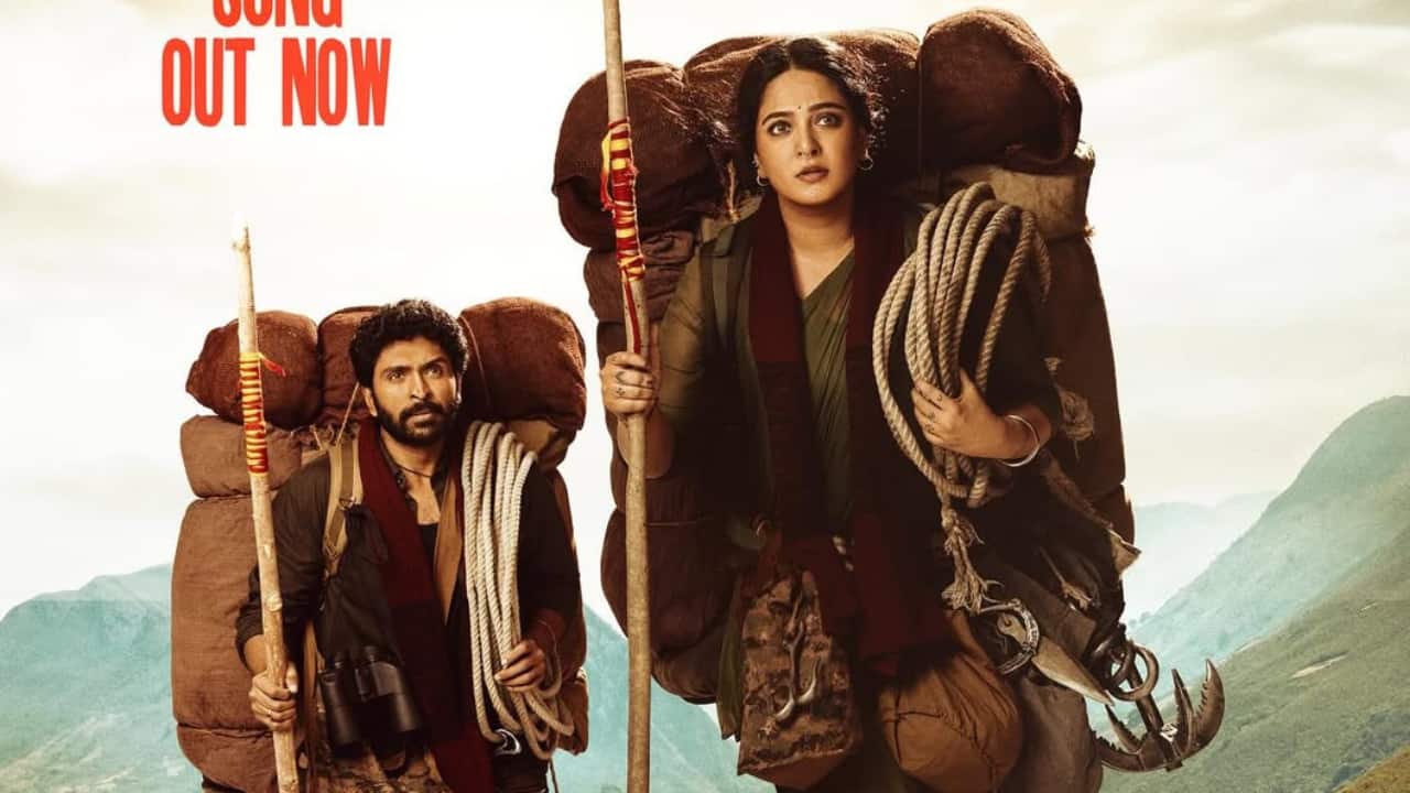 Ghaati movie review: A raw revenge saga elevated by Anushka Shetty’s commanding screen presence
