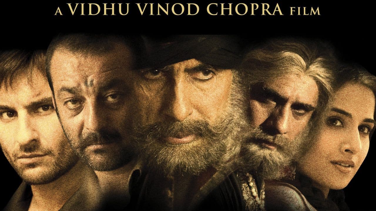 Eklavya: The Royal Guard (2007) Amitabh Bachchan played a loyal royal guard in the visually stunning story Eklavya, which was based on loyalty and legacy. Rich in mythological narrative, the film was notable for its opulent imagery and profound ethical dilemmas. It is still one of Vidhu Chopra's most ambitious projects, having been chosen as India's official Oscar entry that year.