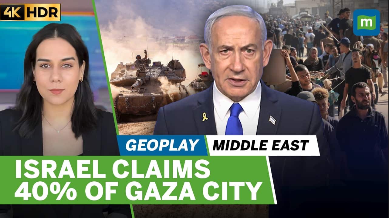 Trump's Team Rejects Palestinian Statehood Recognition, Calls it ‘Fake’ | Rubio Warns Allies