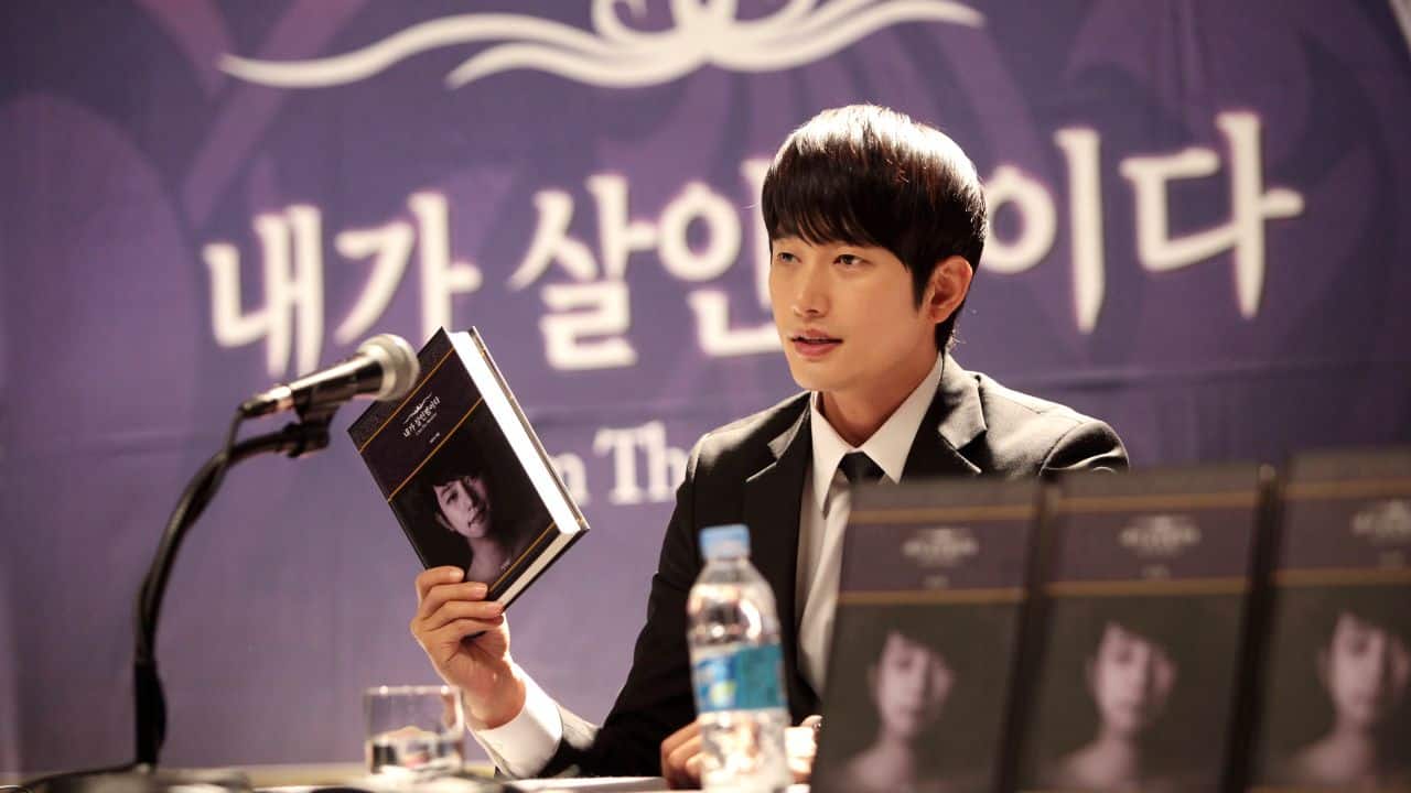 Confession of Murder This 2012 thriller revolves around a serial killer, Lee Du-Seok, who publishes an autobiography describing murders he committed after the statute of limitations expires. A detective and one of the victims' mothers search for the author while an anonymous person claims to be the real killer. Confession of Murder This 2012 thriller revolves around a serial killer, Lee Du-Seok, who publishes an autobiography describing murders he committed after the statute of limitations expires. A detective and one of the victims' mothers search for the author while an anonymous person claims to be the real killer.