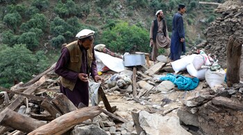 Afghanistan, Afghanistan news, Afghanistan latest news, Taliban, Afghanistan earthquake