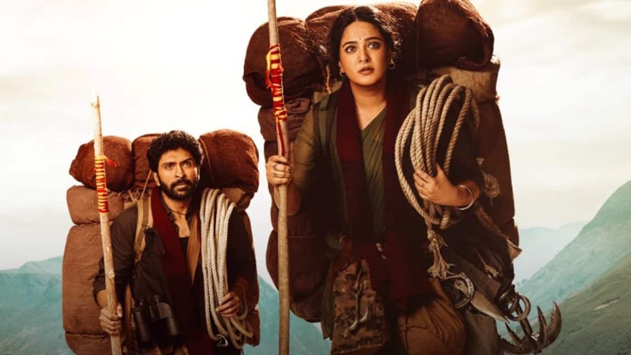Ghaati Box Office Collection Day 1: Anushka Shetty's crime drama struggles on opening day, earns Rs 2 Cr