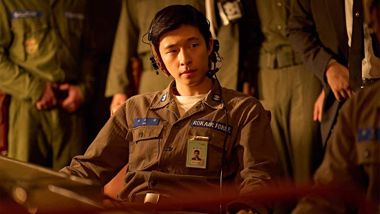 Netflix's Korean film Good News premieres at TIFF