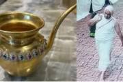 No arrest so far in stolen 'kalash' case, Delhi Police trace suspect's movements