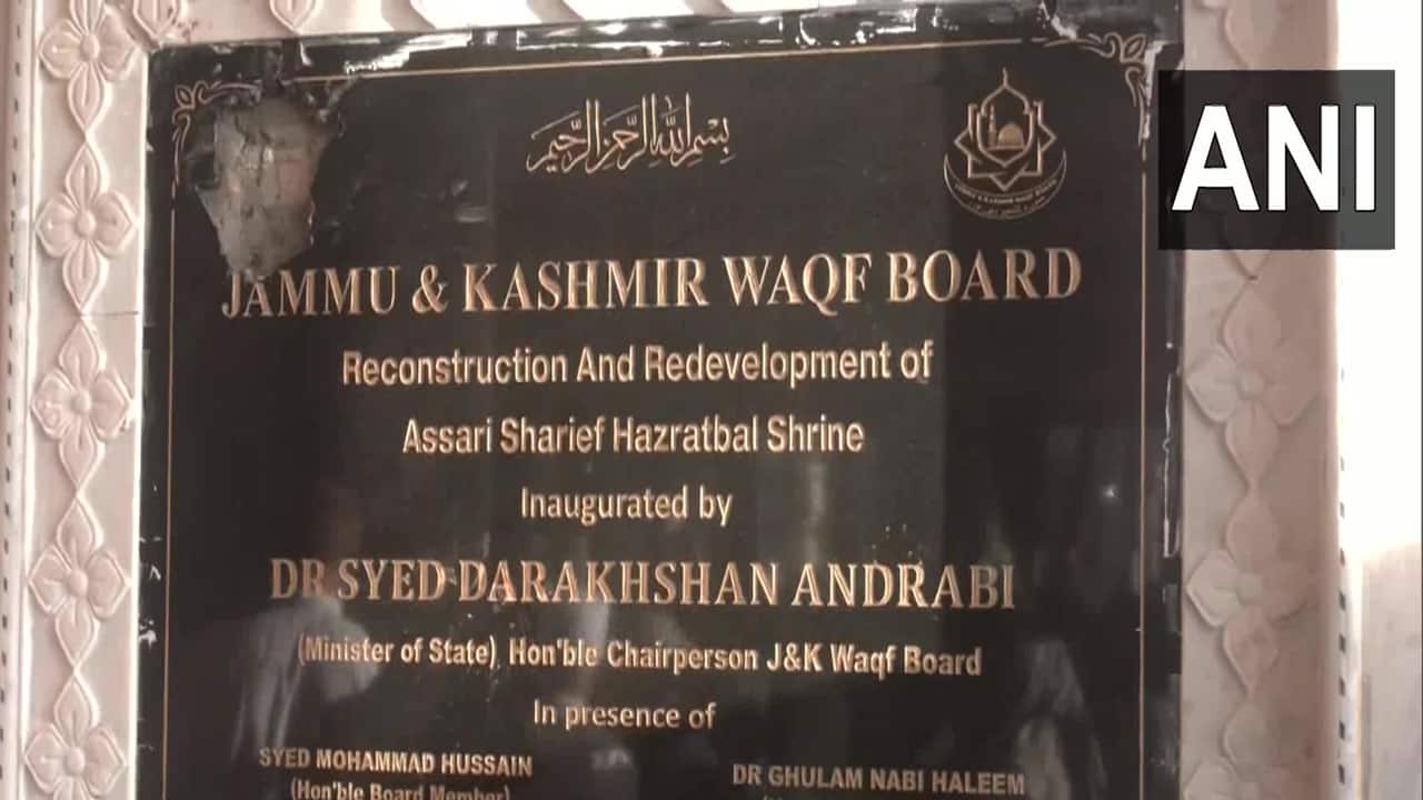 Hazratbal row: Over 50 detained in connection with plaque vandalisation incident