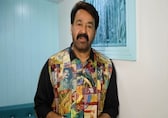Mohanlal pays special tribute to Mammootty on his birthday, wears shirt featuring latter's pics