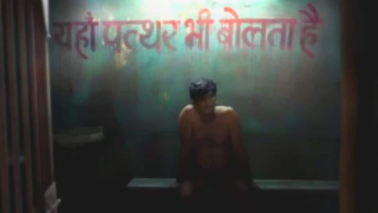 Janaawar – The Beast Within to premiere on Zee5 soon; here is what we know