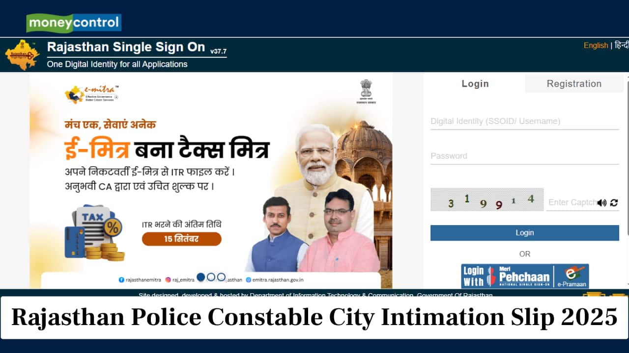 Rajasthan Police Constable City Intimation Slip 2025 OUT @ sso.rajasthan.gov.in, direct link here