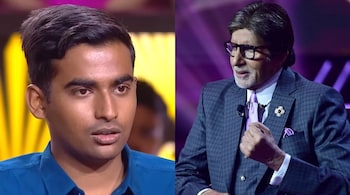 KBC 17