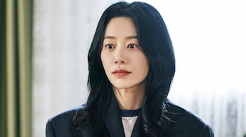 Go Hyun Jung