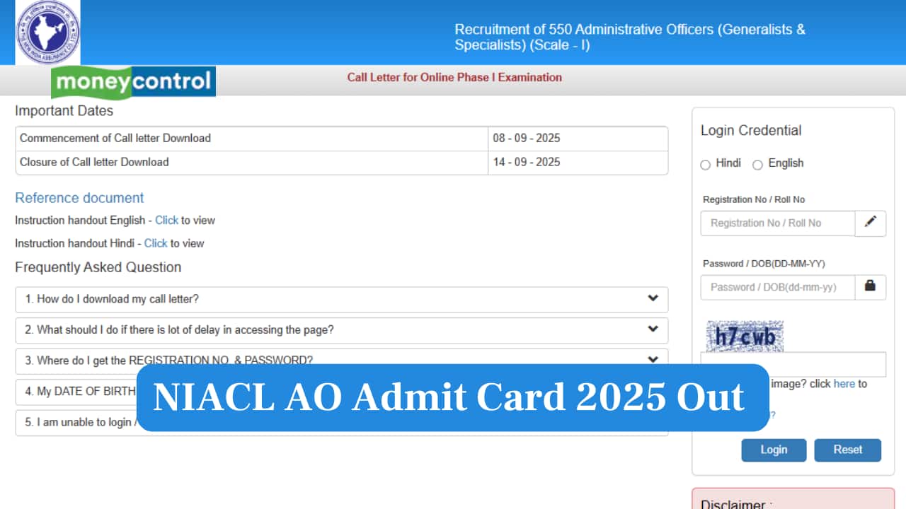NIACL AO admit card 2025 Out at newindia.co.in; direct link to download here