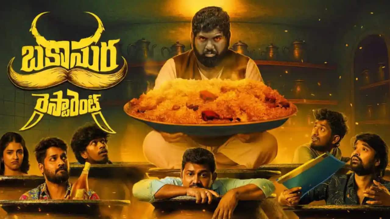 Bakasura Restaurant, a horror-comedy starring Praveen, Harsha Chemudu, and Jai Krishna, will be available on Sun NXT and Amazon Prime Video on September 12 to further diversify the entertainment options. Rambo in Love, a postponed Telugu series starring Abhinav Manikanta, Payal Chengappa, Bhargav Writes, Kavya Kashetti, Achuth Nandha, and Ananya Jinka, will finally debut on Jio Hotstar on the same day.
