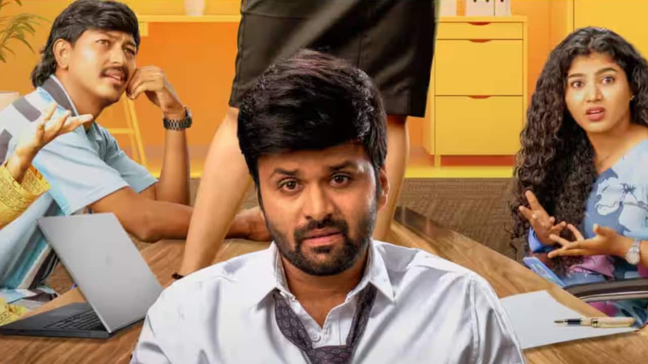 Rambo in Love, a postponed Telugu series starring Abhinav Manikanta, Payal Chengappa, Bhargav Writes, Kavya Kashetti, Achuth Nandha, and Ananya Jinka, will finally debut on Jio Hotstar on the same day.