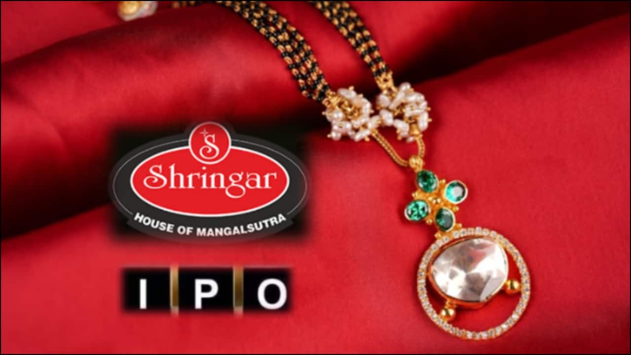 Shringar House of Mangalsutra shares to hit Dalal Street tomorrow: What to expect?