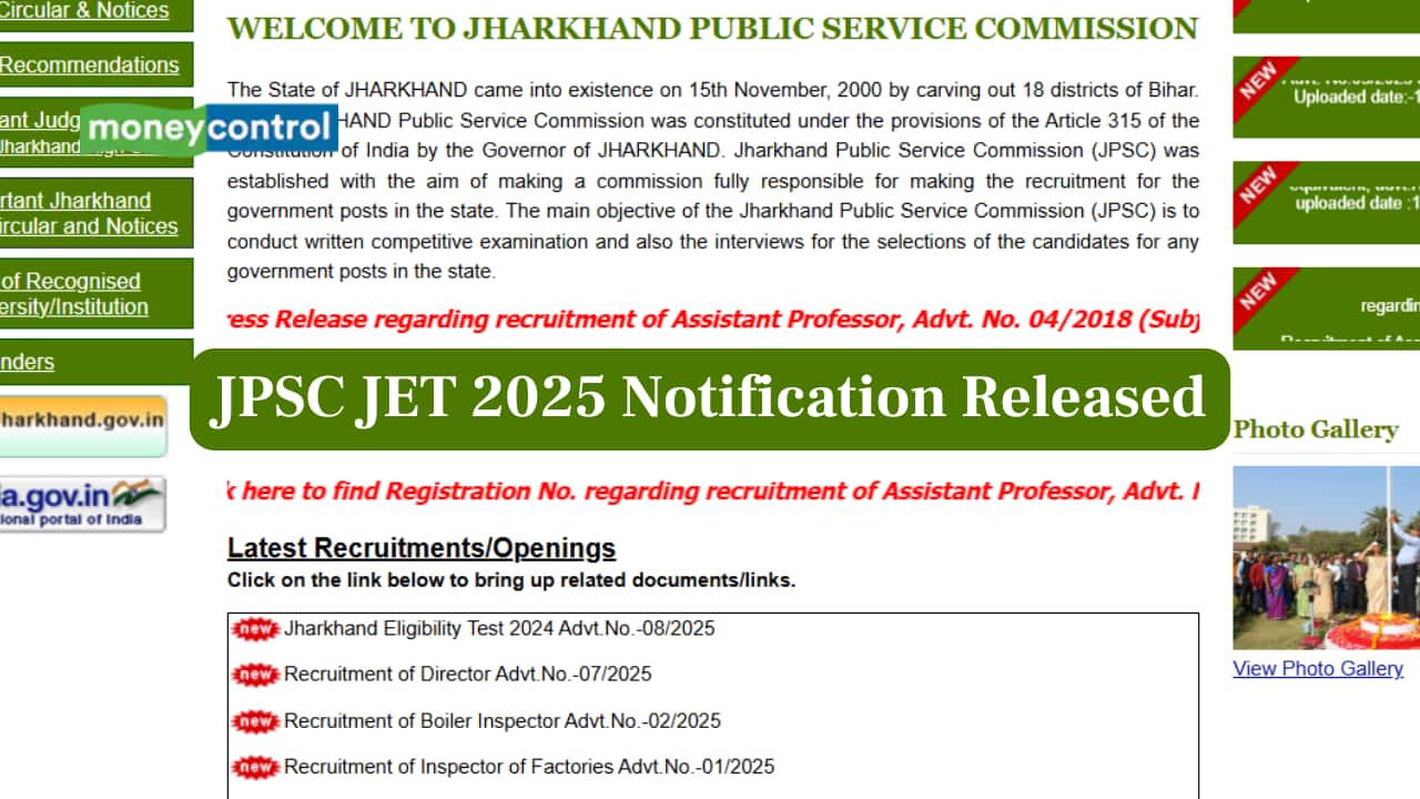 JPSC JET 2025 Notification Released at jpsc.gov.in; Application begins September 16