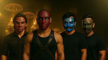 AI band trilok
