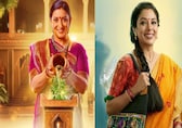 TRP Report: Anupamaa stays strong at No 1, Taarak Mehta Ka Ooltah Chashmah comes close at No 2