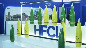 HFCL shares rise 4% as Andhra govt allots 1,000-acre land for defence manufacturing facilities