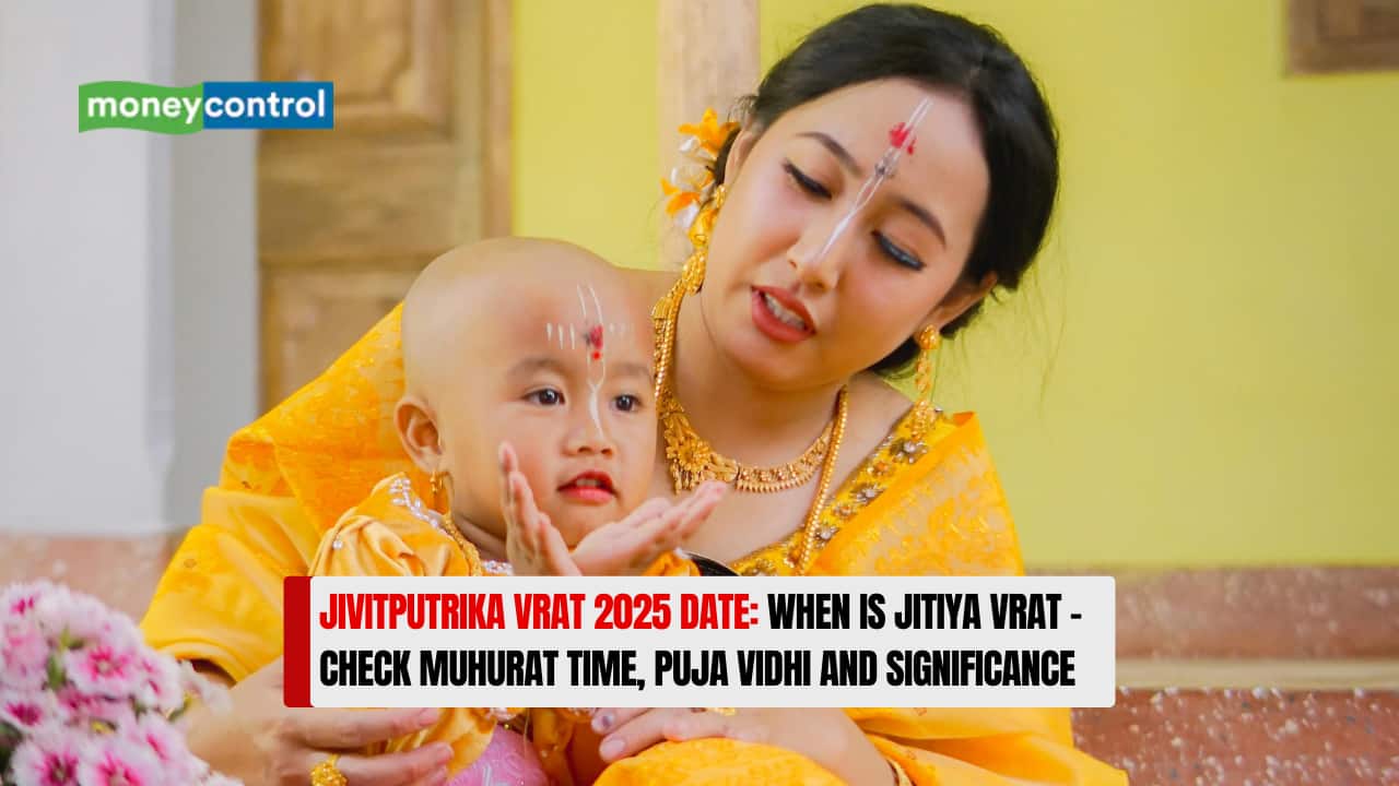 Jivitputrika Vrat 2025 Date: When is Jitiya Vrat - Check Muhurat Time, Puja Vidhi and Significance