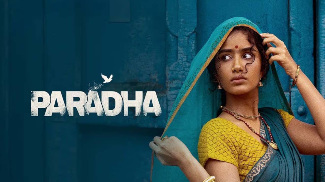 Paradha OTT release: Anupama Parameswaran starrer makes early OTT debut