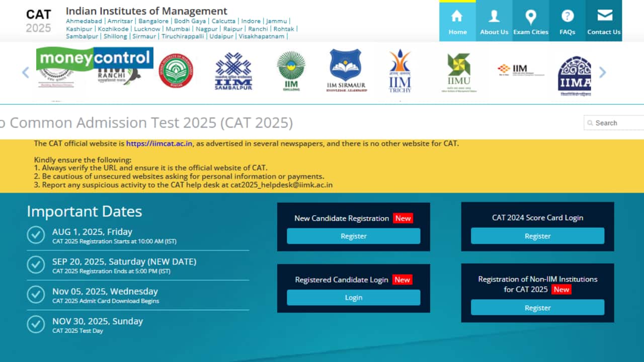CAT 2025 registration deadline extended, check new date and link to apply here