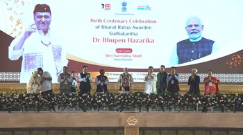 PM Modi released a Rs 100 commemorative coin issued by the Reserve Bank of India to honour Hazarika, and also a biography of the maestro, titled 'Bharat Ratna Bhupen Hazarika', written by Sahitya Akademi awardee Anuradha Sarma Pujari.