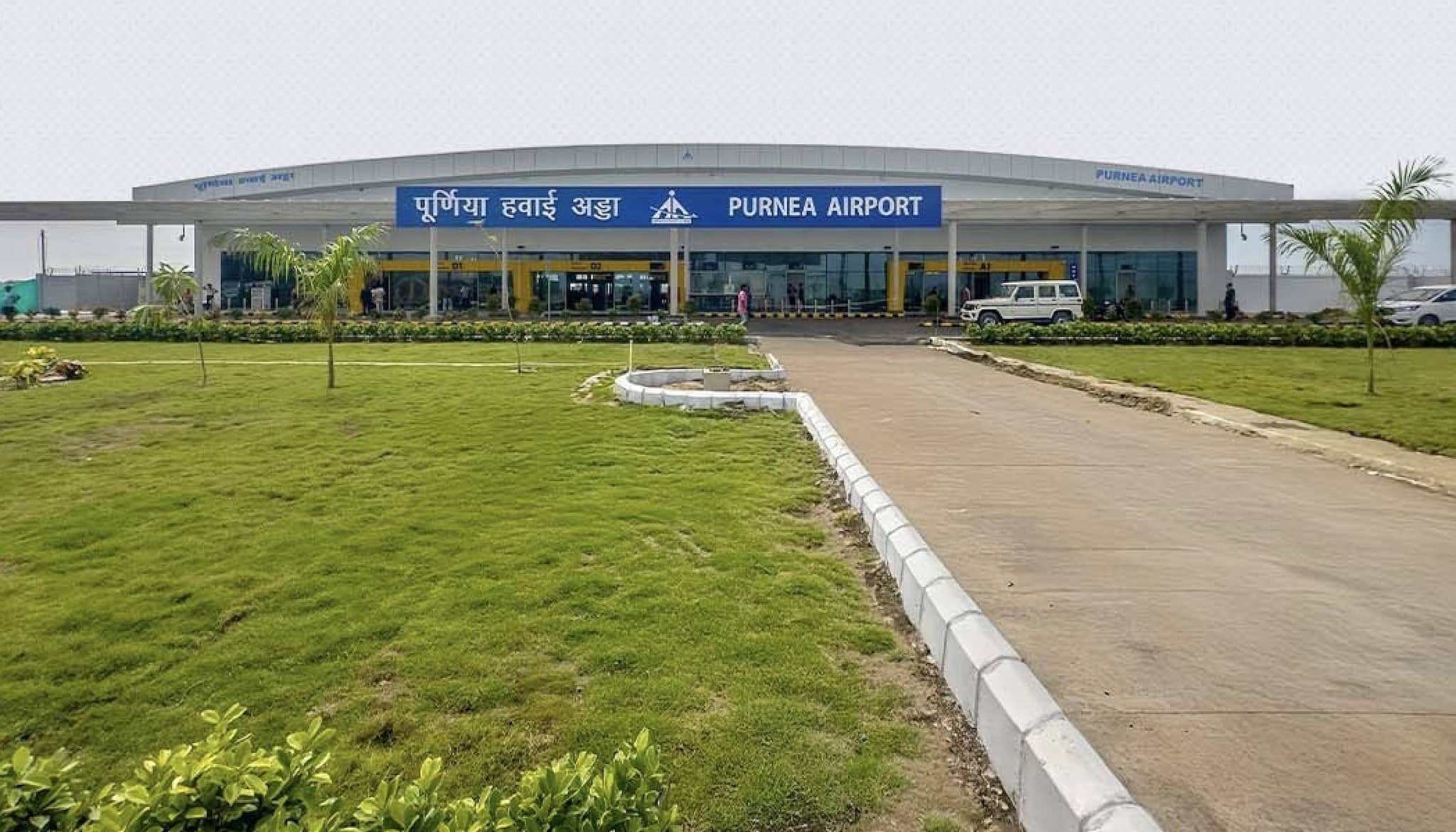 New airport in Bihar's Purnia set to open on September 15